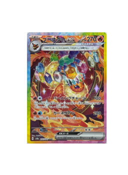 ゴクリン（ブラッキー、サンダース、リーフィア、リザードン計4枚） 予約前日出荷】[TCG](カートン) Z/X -Zillions of enemy X