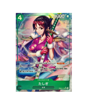 One Piece TCG: Tashigi EB03-018 SR ONE PIECE Heroines Edition