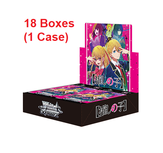 Weiss Schwarz TCG: [Pre-order] (1 Case) Booster Pack [Oshi no Ko] BOX - NEW/Sealed (2023/12/08)
