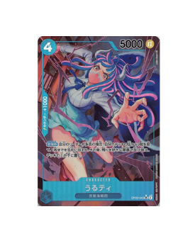 ulti one piece card game One Piece TCG: Ulti OP05-043 Parallel SR Awakening of The New Era OP-05