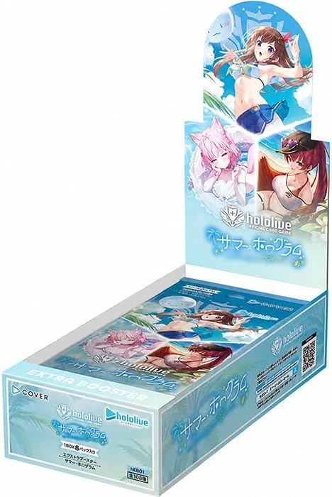hololive OFFICIAL CARD GAME TCG: Extra Booster Summer Hologram BOX - NEW/Sealed(2026/08/21)