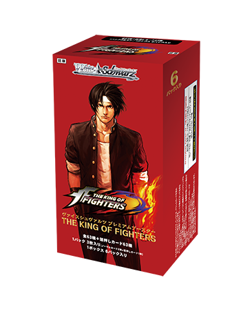 Weiss Schwarz TCG: Premium Booster THE KING OF FIGHTERS BOX - NEW/Sealed (2023/9/22)