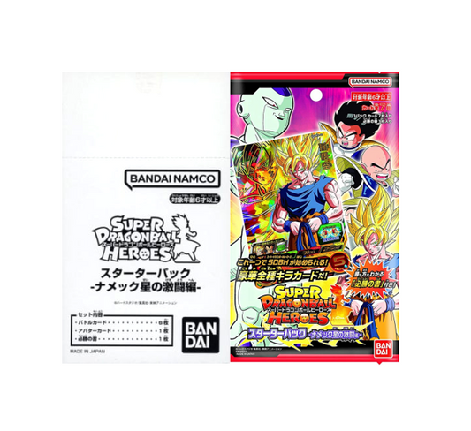 Dragon Ball Super TCG: Starter Pack -The Battle of Planet Namek Ver. BOX - NEW