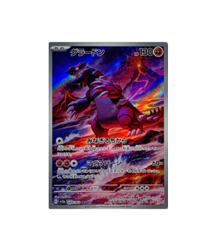 Pokémon TCG: Groudon 069/062 AR Holo Raging Surf SV3a - [RANK: S]