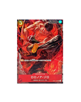 One Piece TCG:  Roronoa Zoro OP01-025 Parallel SR ONE PIECE Card ROMANCE DAWN