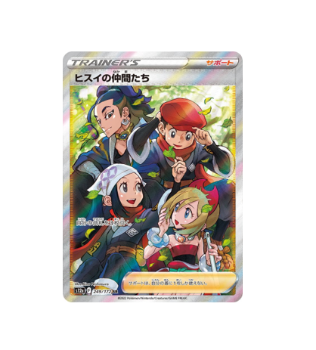 Pokémon TCG: Pokemon card s12a 249/172 Hisuian Hisui Friends- [RANK: S]