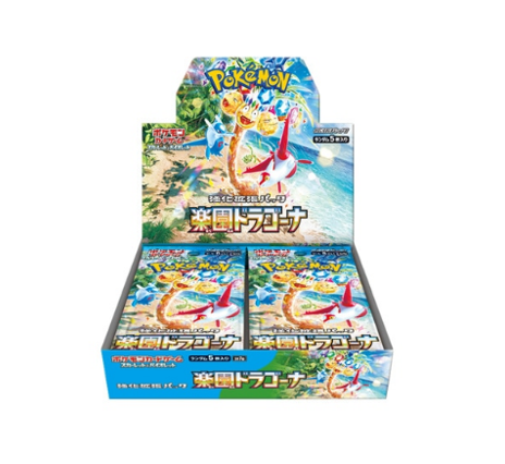 Pokémon TCG: Paradise Dragona sv7a BOX - NEW/Sealed (2024/09/13)