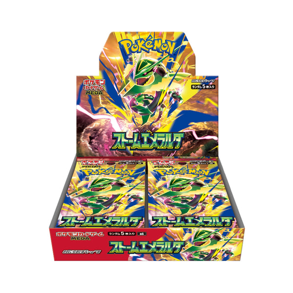Pre-Orders