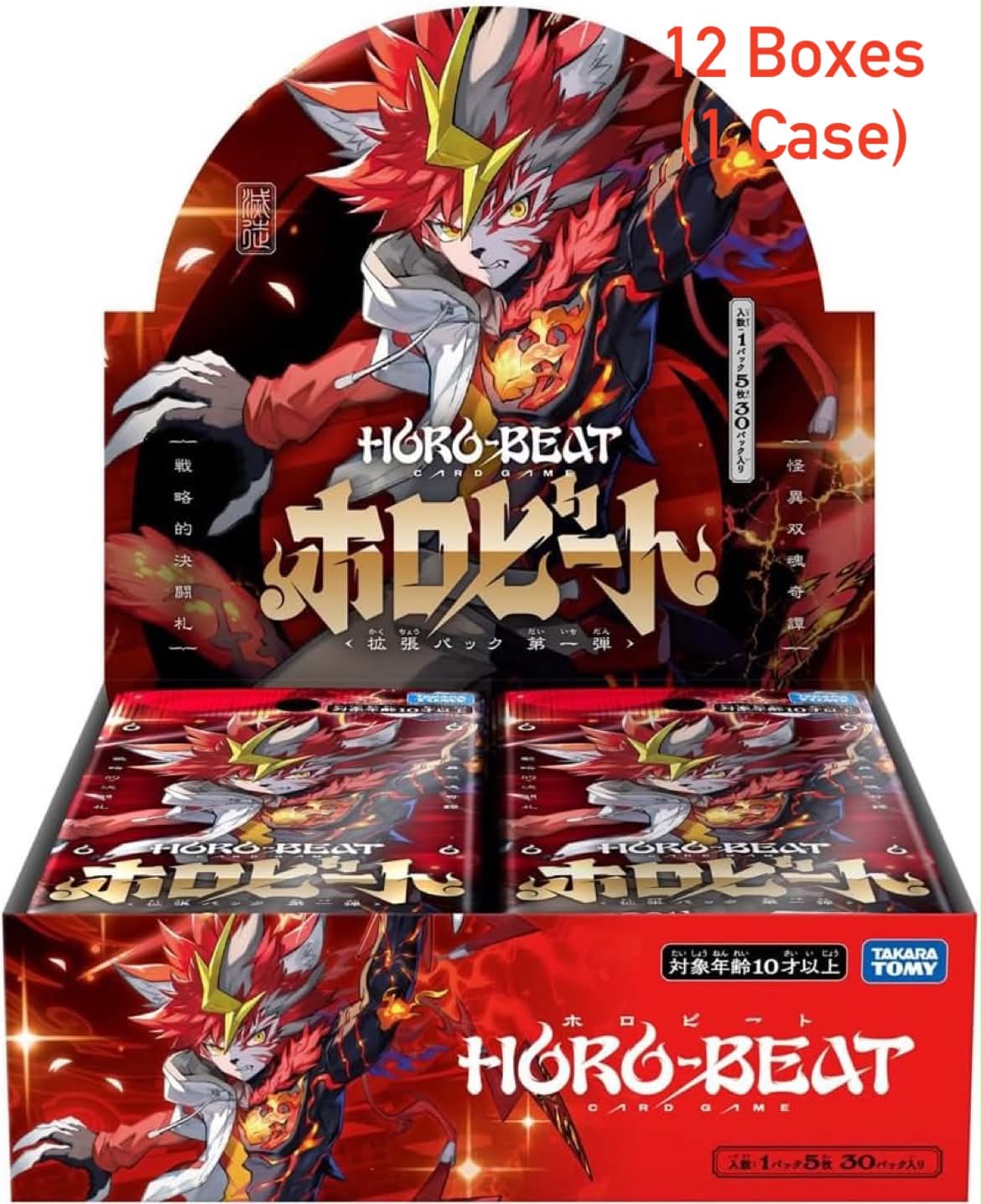 Holobeat: [Pre-order] (1 Case) HB-BP01 Holobeat Card Game Expansion Pack Vol. 1 (2026/11/14)