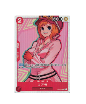 One Piece TCG: Koala OP05-006 SR Awakening of The New Era OP-05