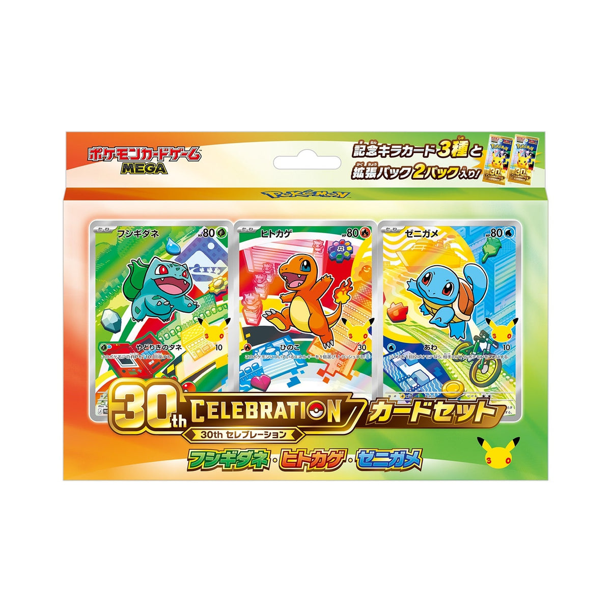 Pokémon TCG: [Pre-order] MEGA 30th CELEBRATION Card Set (Set of 9 Types) (2026/10/16)