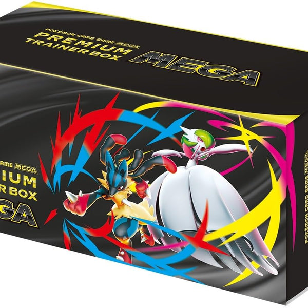 PREMIUM PACK 2025 3BOX シュリンク付き プレミアムパック