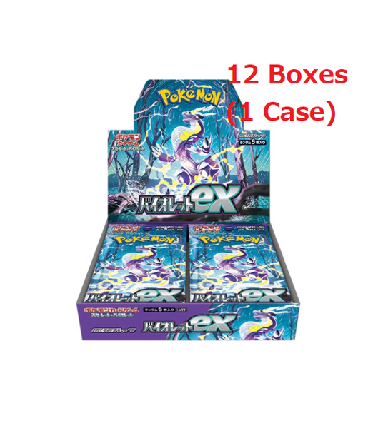 Pokémon TCG: (1 Case) Scarlet & Violet Expansion Pack Violet