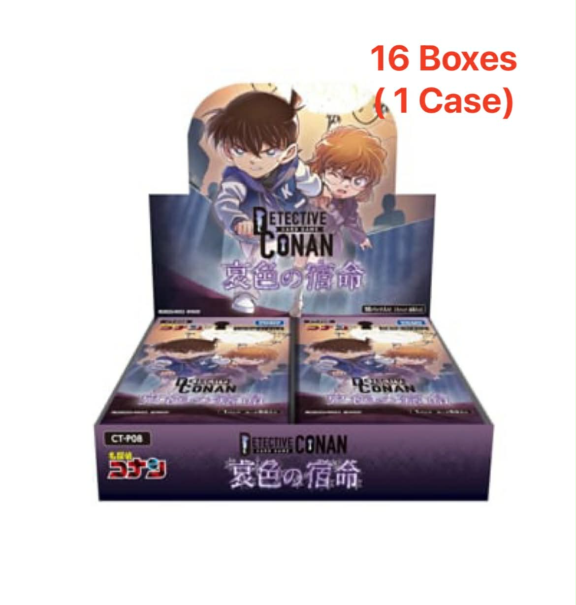 Detective Conan TCG: (1 Case) Case-Booster 08 Sad Destiny  CT-P08BOX - NEW (2026/02/21)
