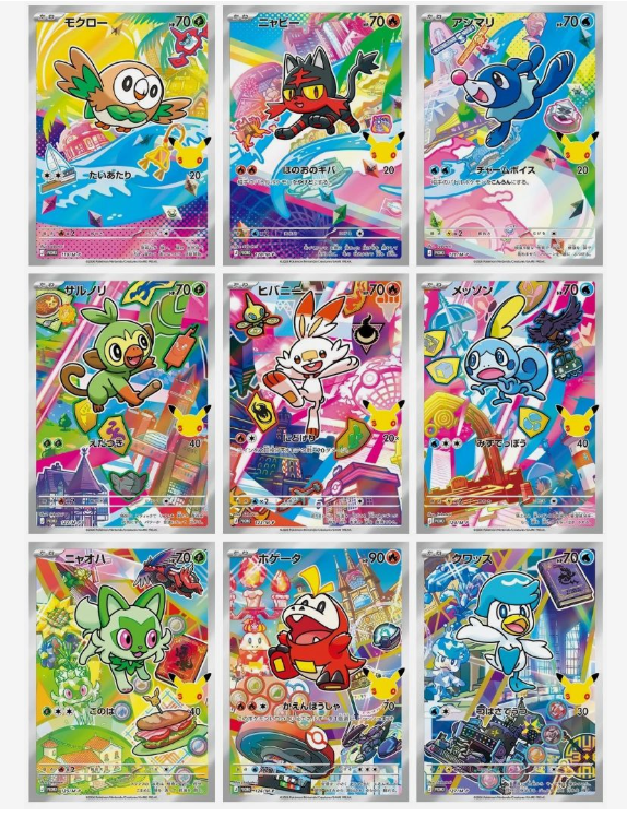 Pokémon TCG:  Pokémon Card 30th Anniversary Celebration Promo Card Complete Set ( 27 Types, 101/M-P – 127/M-P)