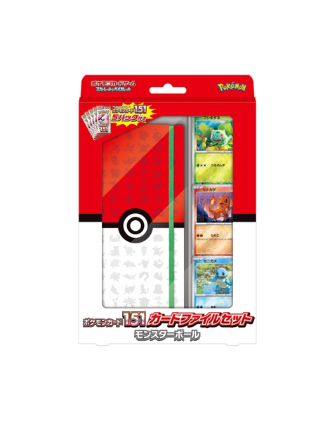 Pokémon TCG: Pokemon Card 151 Card File Set Monster Ball