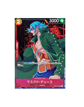 One Piece TCG:  Masked Deuce OP02-017 Parallel R ONE PIECE Card