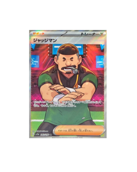 pokemon card judge Pokémon TCG: Judge SR 342/190 SV4a Shiny Treasure ex