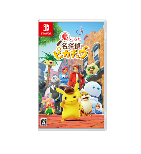 Detective Pikachu Game Soft - NEW