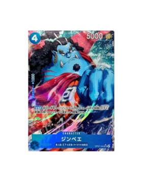 One Piece TCG: Jimbei OP07-045 SR Parallel 500 Years in the Future