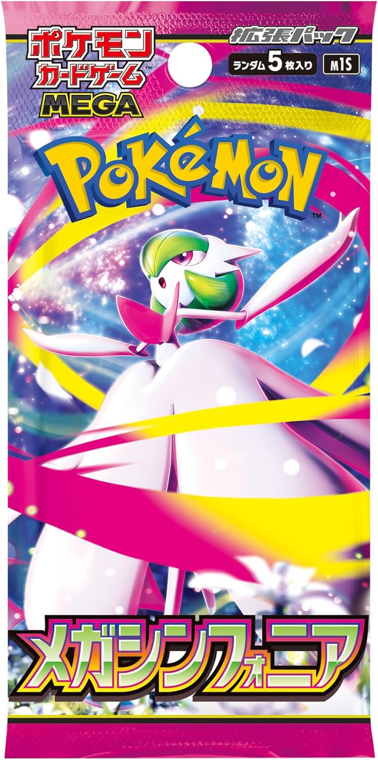 Pokmon TCG: M1S - Mega Symphonia (Sealed booster box) Pokmon TCG: M1S - Mega Symphonia (Sealed booster box)