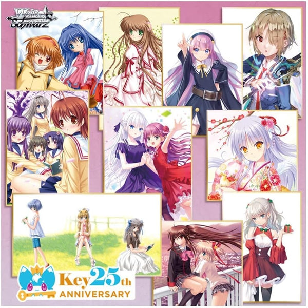Weiss　SchwarzAngel Beats!とクドわふたーBOX 未開封品 Weiss Schwarz TCG: Premium Booster Key 25th Anniversary BOX - NEW/Seal