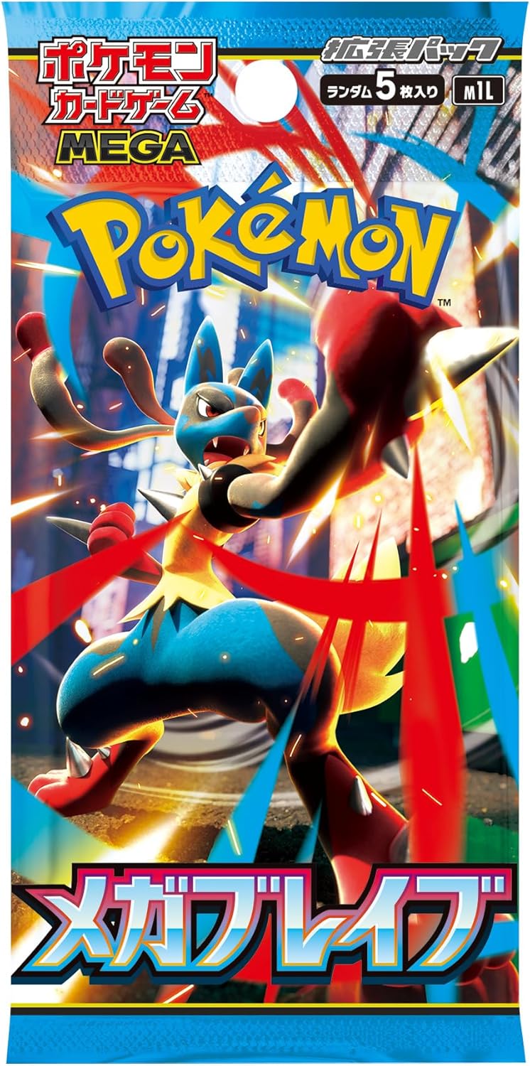 Pokmon TCG: (1 Case) MEGA Evolution Mega Brave m1L BOX - NEW/Sealed ( Pokmon TCG: (1 Case) MEGA Evolution Mega Brave m1L BOX - NEW/Sealed (