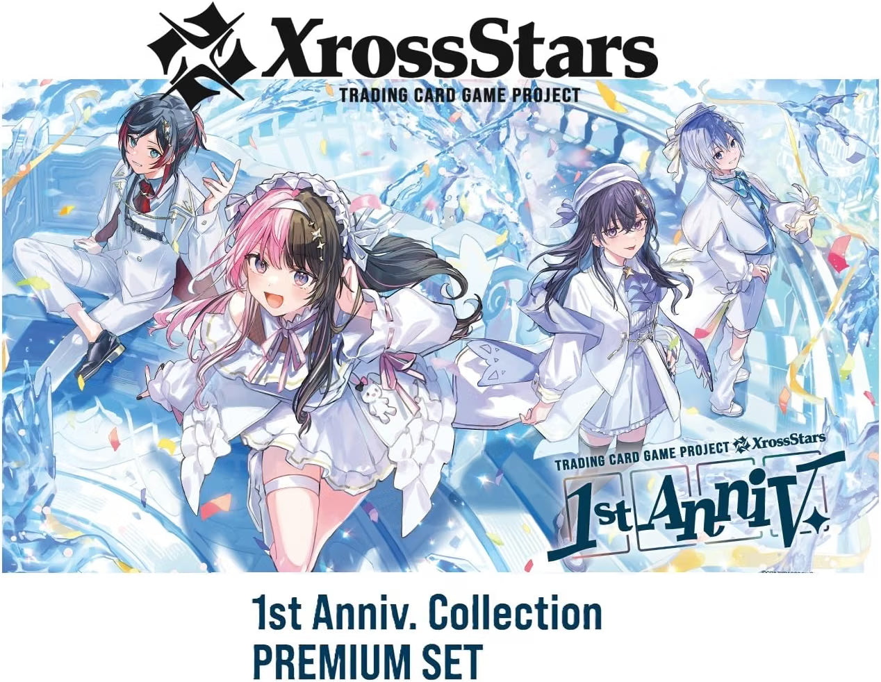 Xross Stars TCG:[Pre-Orders] 1st Anniv. Collection PREMIUM SET - Japanese - NEW/Sealed (2026/10/09)
