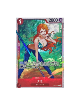 One Piece TCG: Nami OP01-016 Parallel R ST-10 The Three Captains