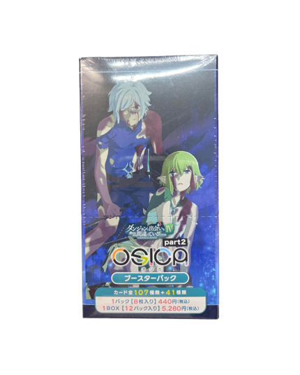 OSICA TCG: Booster Pack ''It Wrong to Try to Pick Up Girls in a Dungeon? IV" Part2 BOX - NEW (2023/10/20)