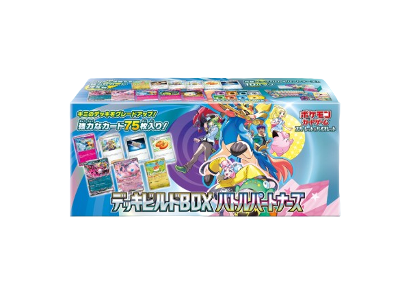 Pokémon TCG: Deck Build Battle Partners BOX - NEW/Sealed (2025/01/24) Pokémon TCG: Deck Build Battle Partners BOX - NEW/Sealed (2025/01/24)