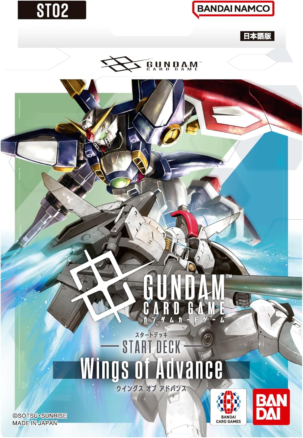 Gundam TCG: [Pre-order] Start Deck Wings of Advance [ST02] - NEW (2025/07/12)