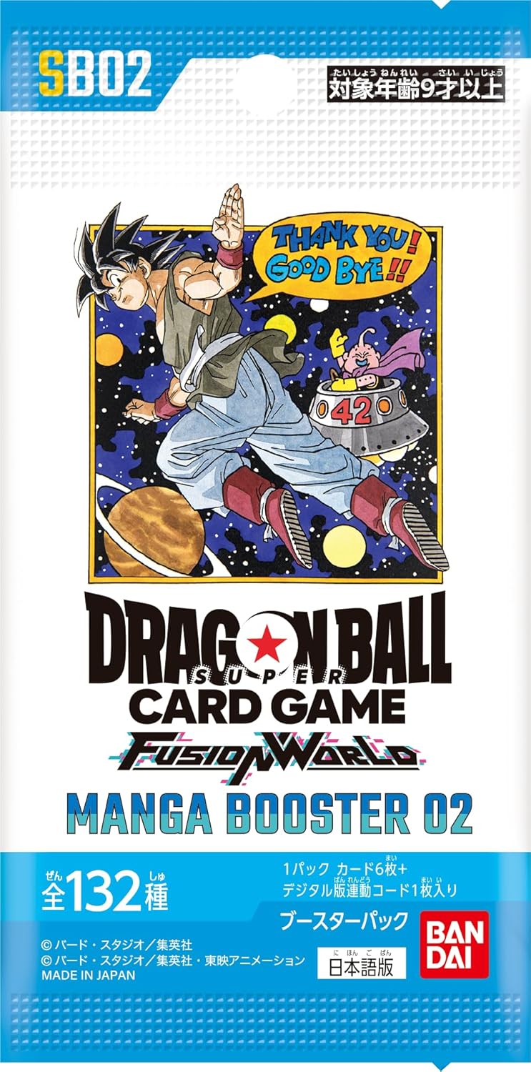 Dragon Ball Super TCG: [Pre-order] MANGA BOOSTER 02 [SB02] - NEW (2025/11/08)