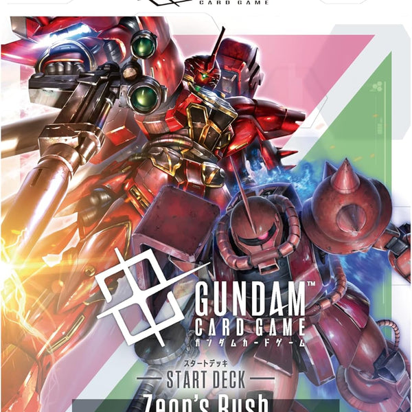 Gundam TCG: Start Deck Zeon's Rush [ST03] - NEW (2025/07/12)