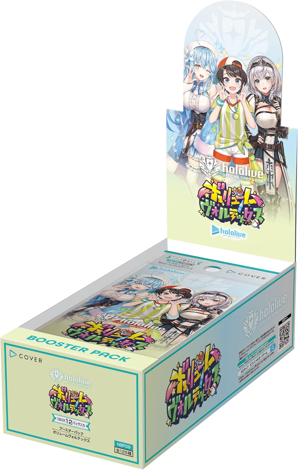hololive OFFICIAL CARD GAME TCG: [Pre-order]Booster Pack: Volume Vortex Cover BOX - NEW/Sealed(2026/09/19)