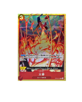 One Piece TCG: Fire Fist (Parallel) OP03-018 R Mighty Enemies