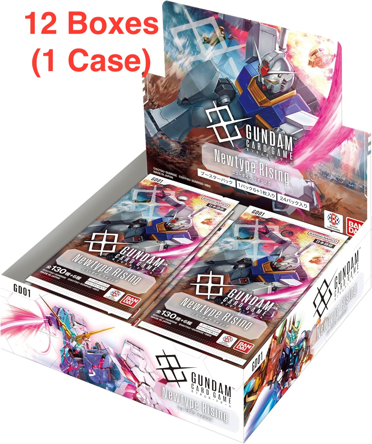 GUNDAM CARD COLLECTION 未開封カートン カードダス GUNDAM CARD COLLECTION機動戦士ガンダム GQuuuuuuX