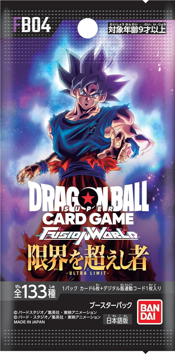 Dragon Ball Super TCG: [Pre-order] Fusion World Ultra Limit BOX [FB04] - NEW (2024/11/08)