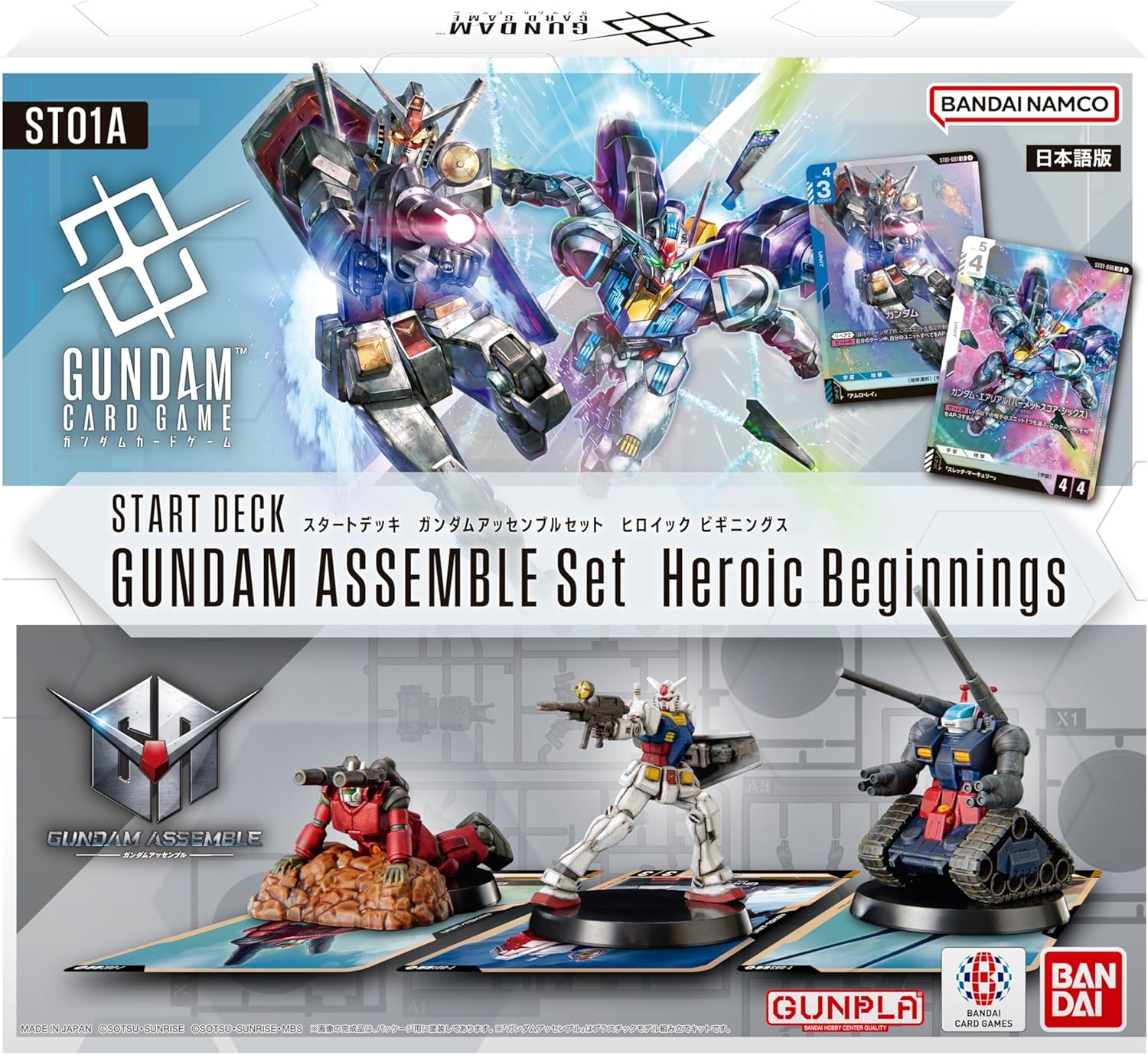 Gundam TCG: [Pre-order] Start Deck Gundam Assemble Set Heroic Beginnings [ST01A] - NEW (2025/07/12)