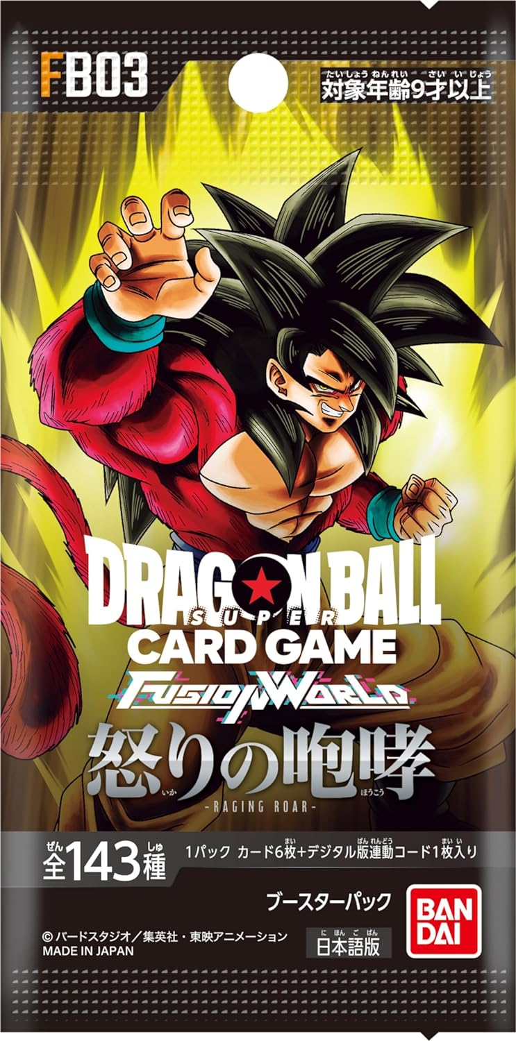 Dragon Ball Super TCG: [Pre-order] Fusion World Raging Roar [FB03] - NEW(2024/08/09)