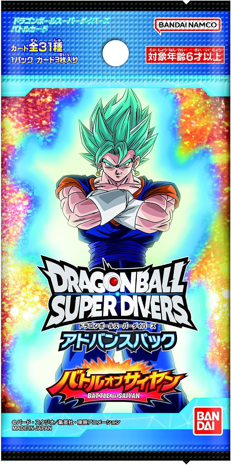 Dragon Ball Super TCG:  (1 Case)Super Divers Advance Pack Battle of Saiyan - NEW (2026/08/08)