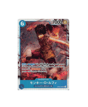 One Piece TCG: One Piece Card Game Monkey.D.Luffy OP02-062 SR Paramount War