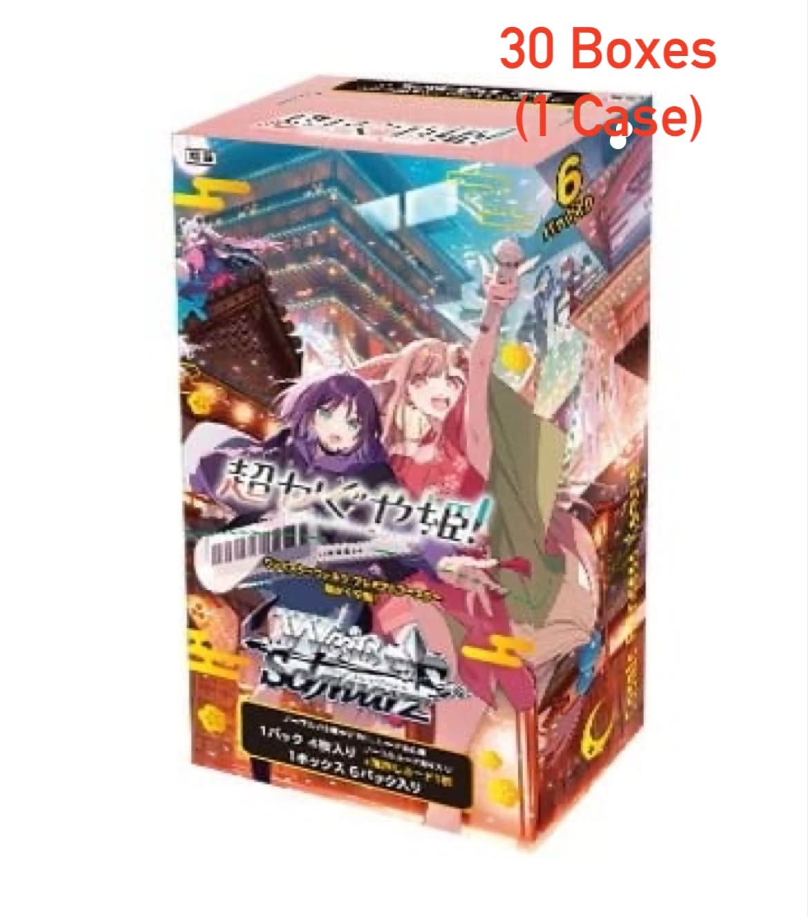 Weiss Schwarz TCG: [Pre-order](1 Case)Super Kaguya-Hime! Bushiroad (6 Packs)-NEW (2026/12/18)