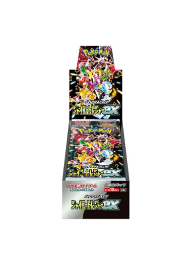 Pokémon TCG: [Pre-order] High Class Pack Shiny Treasure ex BOX - NEW/SEALED (‎2023/12/01)