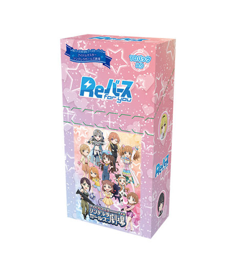 Rebirth for You TCG: THE IDOLM@STER CINDERELLA GIRLS THEATER BOX - NEW (2023/11/17)