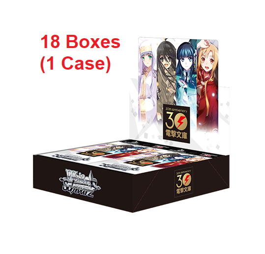 Weiss Schwarz TCG: (1 Case - 18 Boxes) Dengeki Bunko BOX - NEW/Sealed (2023/09/01)