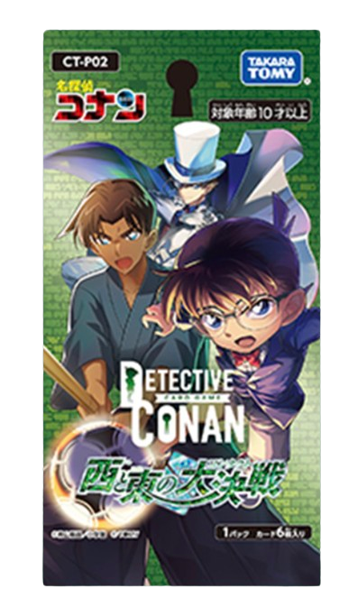 Detective Conan TCG: (1 Case) The Great Battle between West and East [CT-P02] BOX - NEW (2024/07/27)