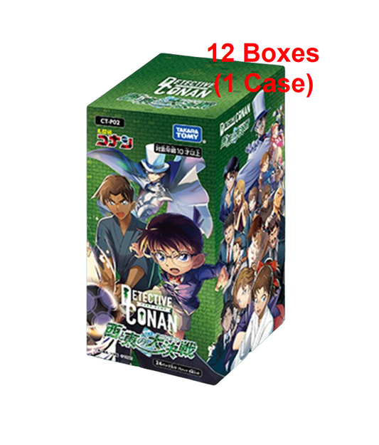 Detective Conan TCG: (1 Case) The Great Battle between West and East [CT-P02] BOX - NEW (2024/07/27)