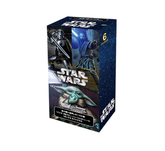 Weiss Schwarz TCG: Premium Booster STAR WARS Vol.2 BOX - NEW/Sealed (2024/08/23)