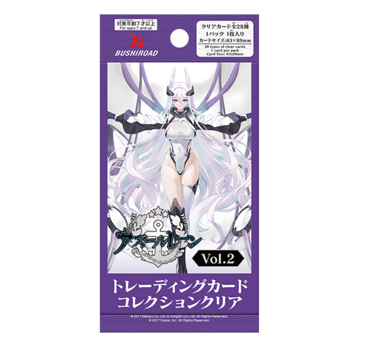 Bushiroad Trading Card Collection Clear "Azur Lane Vol.2" BOX - NEW (2024/10/25)